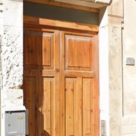 Ampelos Συρακούσες Εξωτερικό φωτογραφία