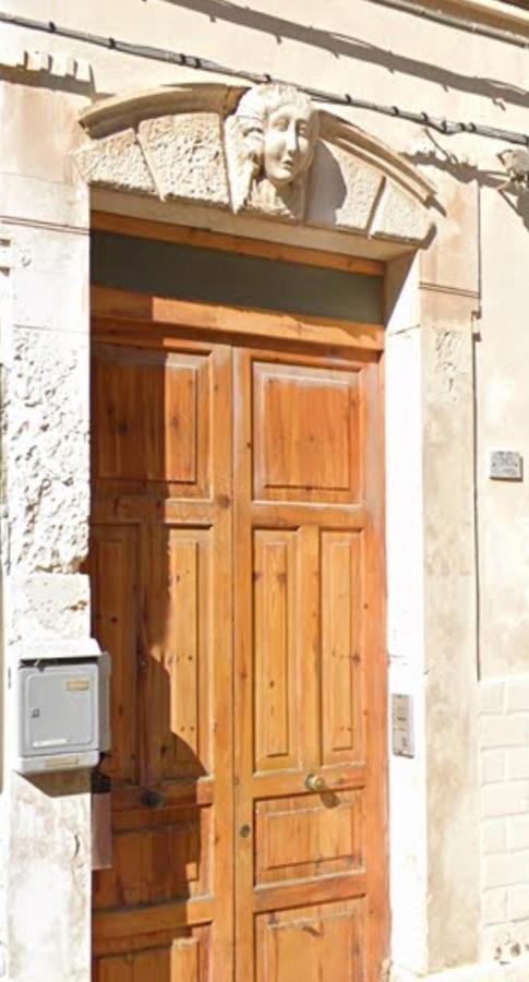 Ampelos Συρακούσες Εξωτερικό φωτογραφία